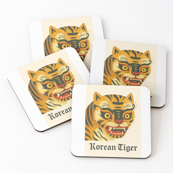 Item preview, Korean Tiger designed and sold by AJI-AJI.