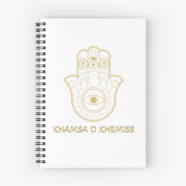 Item preview, Mano Khamsa marroquí – Mantente bendecido designed and sold by Magh-rebia.