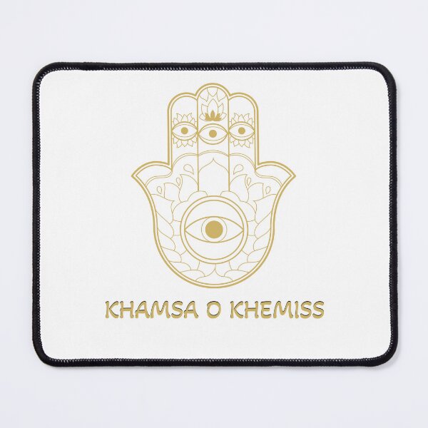 Item preview, Moroccan Khamsa Hand – Stay Blessed designed and sold by Magh-rebia.