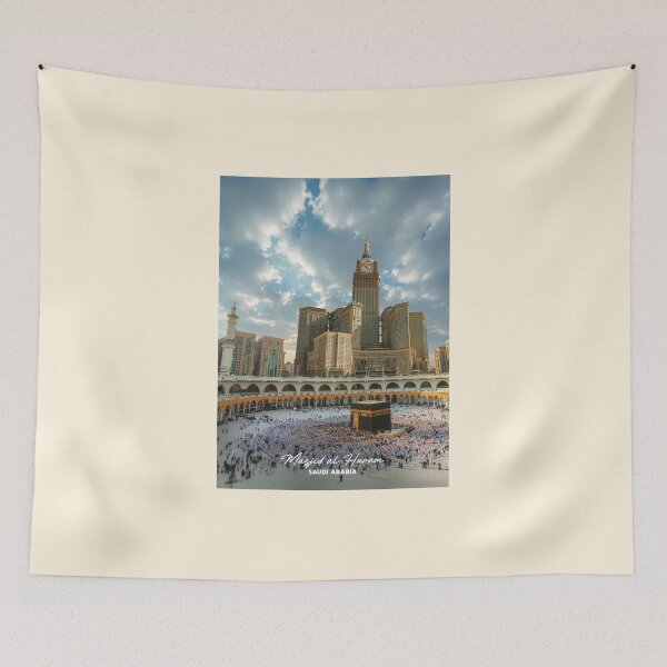 Item preview, Masjid al-Haram designed and sold by BoKev.