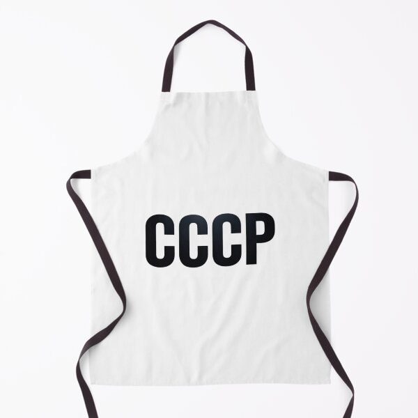 Item preview, lavrov cccp lavrov ussr designed and sold by PeteHomenick.