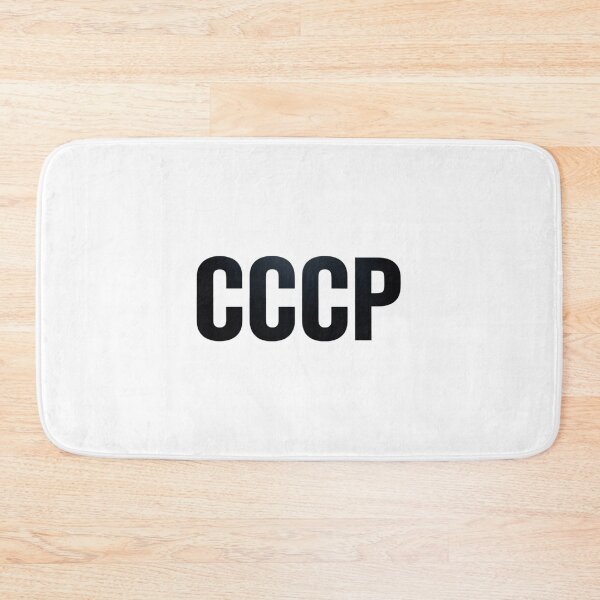 Item preview, lavrov cccp  lavrov ussr designed and sold by PeteHomenick.