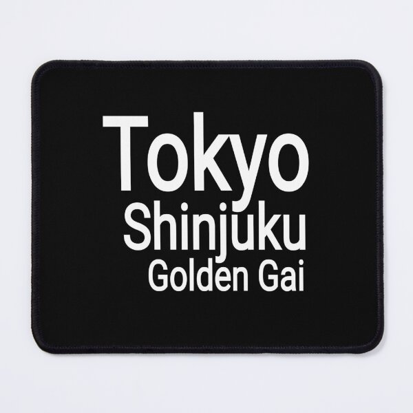 Item preview, Tokyo Shinjuku designed and sold by vibeno1.
