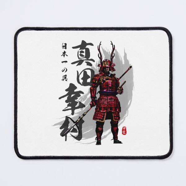 Item preview, Sanada Yukimura designed and sold by jwgekkhar13.