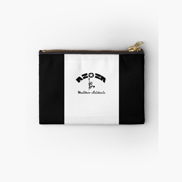 Item preview, AZZA - LOGO designed and sold by REYNOESIQUI147.