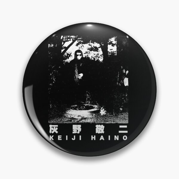 Item preview, Experimental Noise Inspired Artwork With Abstract Vibes Featuring Ke.iji Ha.in.o designed and sold by MarcelPadb.