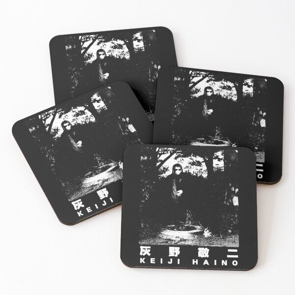 Item preview, Experimental Noise Inspired Artwork With Abstract Vibes Featuring Ke.iji Ha.in.o designed and sold by MarcelPadb.