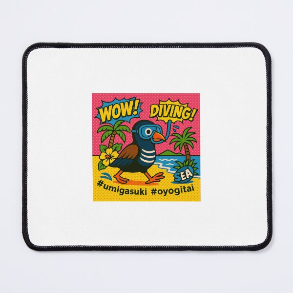 Item preview, WOW! DIVING BIRD – Pop Art Okinawa Rail Comic Design designed and sold by winged_lens.