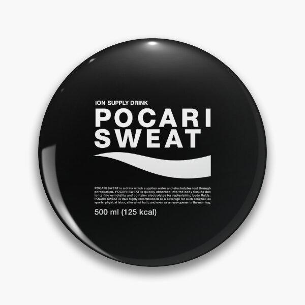 Item preview, Pocari Sweat designed and sold by AudreanWelch.