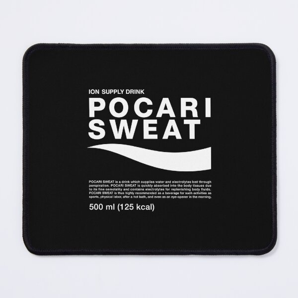Item preview, Pocari Sweat designed and sold by AudreanWelch.