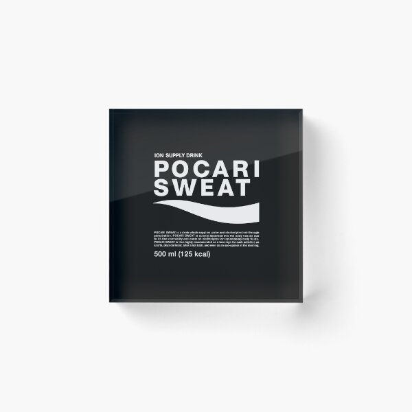 Item preview, Pocari Sweat designed and sold by AudreanWelch.