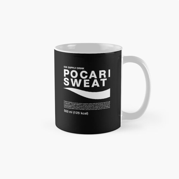 Item preview, Pocari Sweat designed and sold by AudreanWelch.