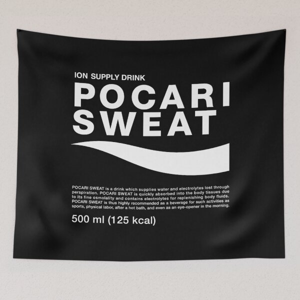 Item preview, Pocari Sweat designed and sold by AudreanWelch.
