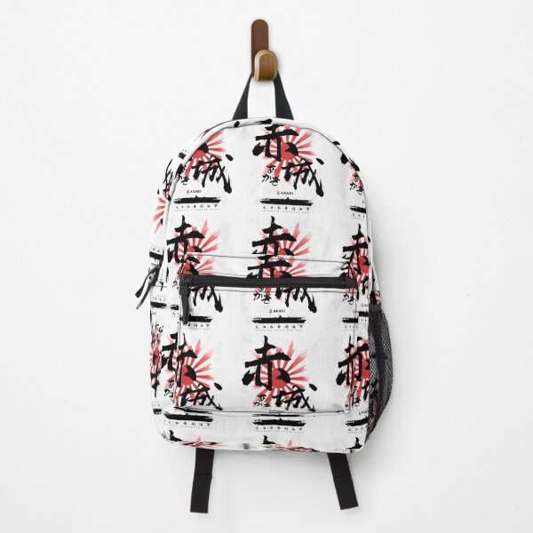 Item preview, IJN Akagi Carrier Calligraphy  	 designed and sold by aldvnvwzkp99.