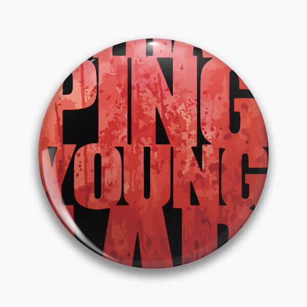 Item preview, Strapping Young Lad Band designed and sold by emloxa.