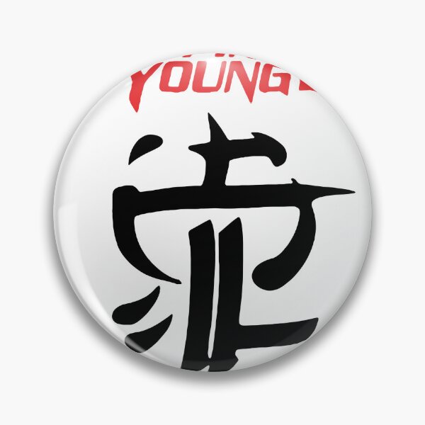 Item preview, Strapping Young Lad Band 3 designed and sold by emloxa.