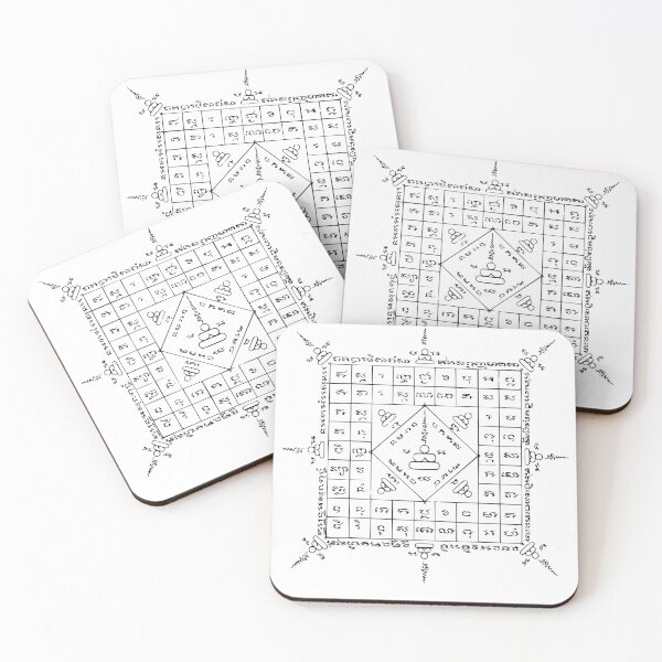 Item preview, Authentic Thai Yant (Yantra) Grid Art  designed and sold by StellasRealm.