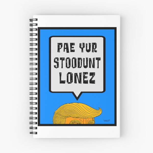 Item preview, Stoodunt Lonez designed and sold by Steven Wolf.