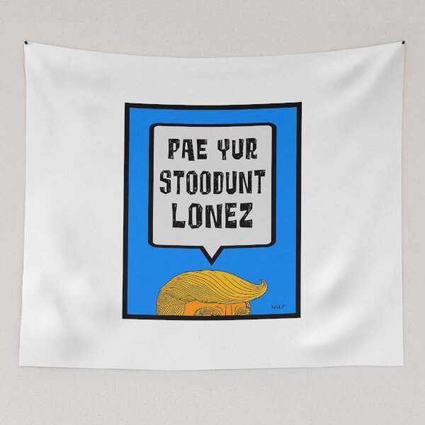 Item preview, Stoodunt Lonez designed and sold by Steven Wolf.