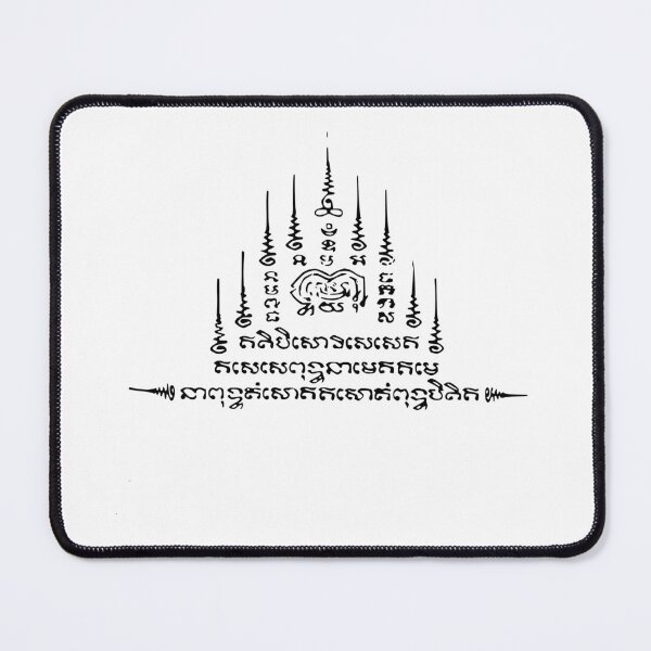 Item preview, Traditional Thai Yantra Art  designed and sold by StellasRealm.