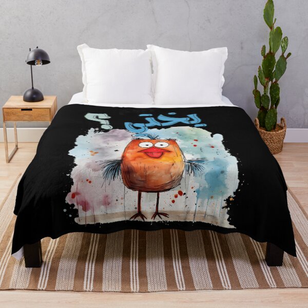 Item preview, نعم يختي نكت بالعربي بالعامي مضحكة جاجة- Arabic Slang Words Funny Sarcastic Chick AI Generated  	 designed and sold by eskosavh99.