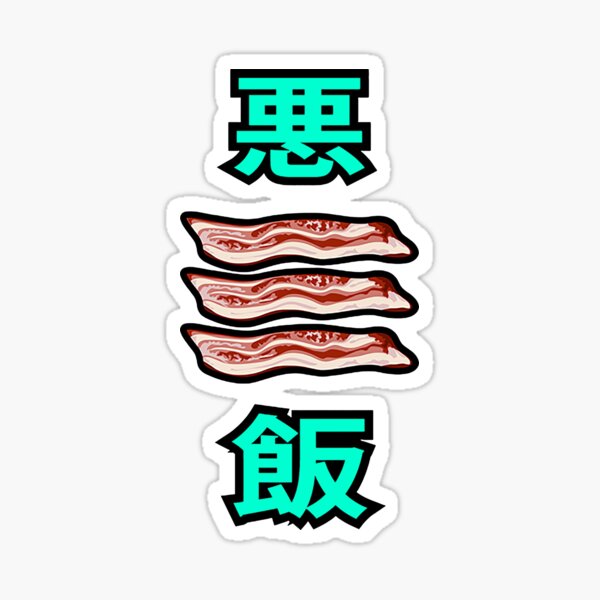 set tokkebi gamja hotdog korean style drawing sticker 15436731