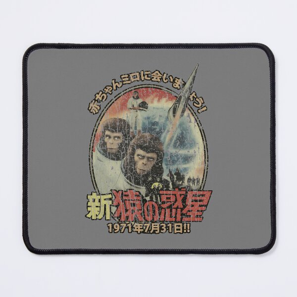 Item preview, ESCAPE-FROM-THE-PLANET-OF-THE-APES-1971-T-SHIRT designed and sold by rohlmanche.