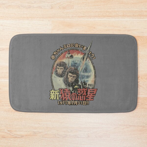 Item preview, ESCAPE-FROM-THE-PLANET-OF-THE-APES-1971-T-SHIRT designed and sold by rohlmanche.