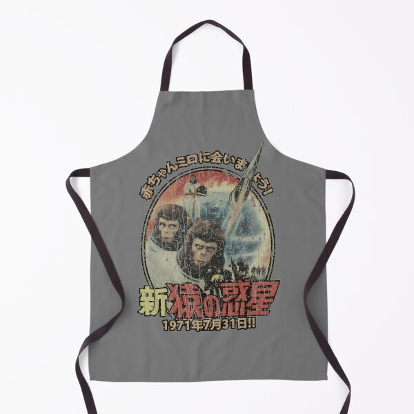 Item preview, ESCAPE-FROM-THE-PLANET-OF-THE-APES-1971-T-SHIRT designed and sold by rohlmanche.