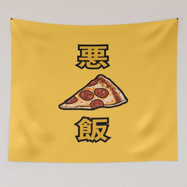 Item preview, japan pizza designed and sold by kamilahlah.