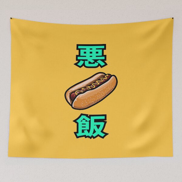 Item preview, japan hotdog designed and sold by kamilahlah.