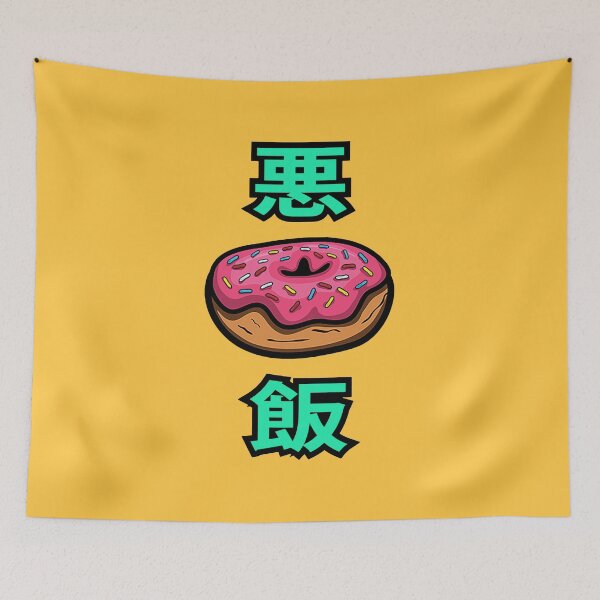 Item preview, japan donuts designed and sold by kamilahlah.