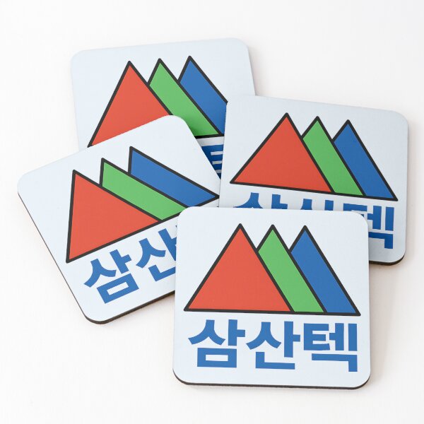 Item preview,  Start-Up Samsan Tech Logo 스타트업 designed and sold by annaottertion.