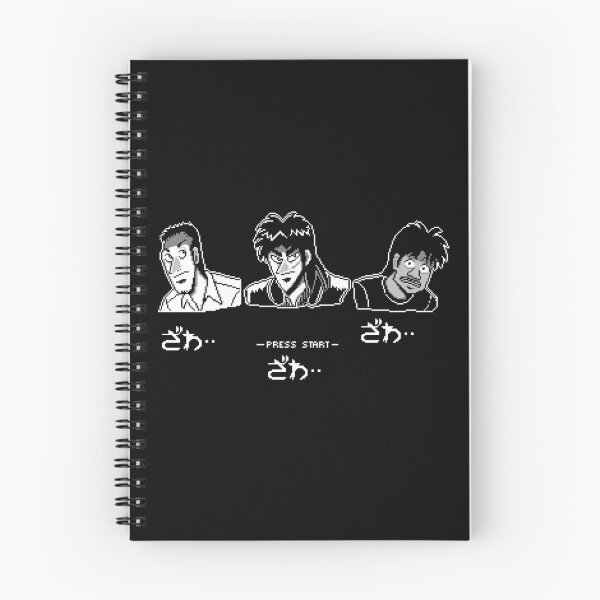 Item preview, Press Start b&w designed and sold by pipipipixel.