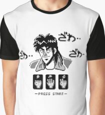 kaiji t shirt