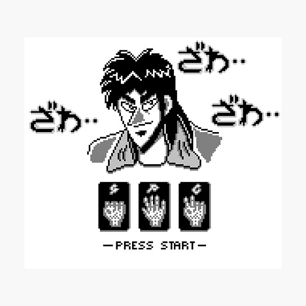 Item preview, Press Start card game designed and sold by pipipipixel.