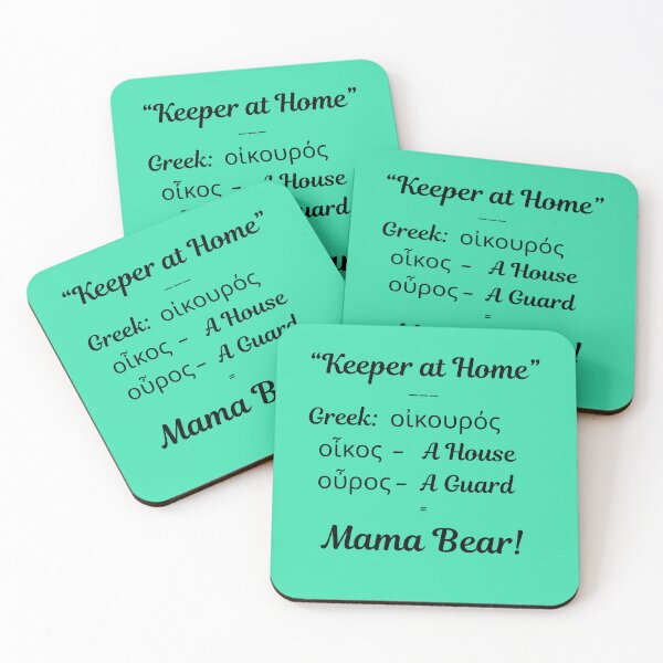 Item preview, Keeper At Home = Mama Bear! designed and sold by SolaBear.
