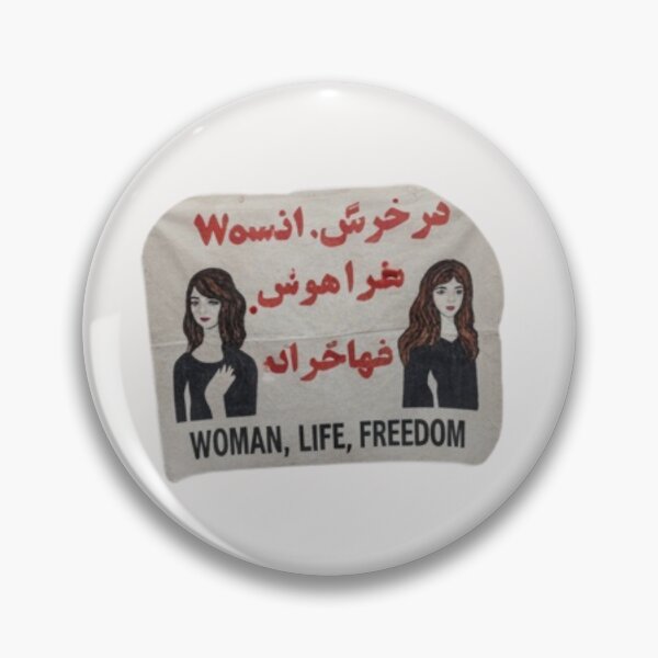 Item preview, Iran Protests 2025 designed and sold by  ViralVisionsCreating .