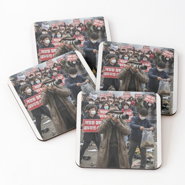 Item preview, Martial law in South Korea 2025 designed and sold by  ViralVisionsCreating .