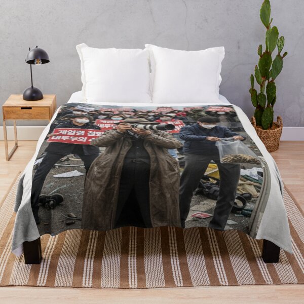 Item preview, Martial law in South Korea 2025 designed and sold by ViralVisionsCreating .