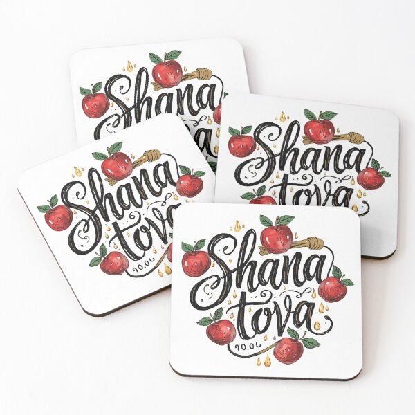 Item preview, Shana Tova Apple & Honey – Rosh Hashanah designed and sold by Affiliora.
