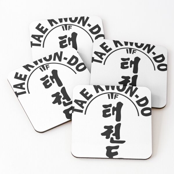 Item preview, Taekwon-Do Itf Logo designed and sold by Deeusiko.