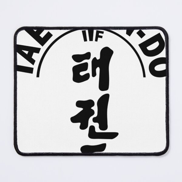 Item preview, Taekwon-Do Itf Logo designed and sold by Deeusiko.