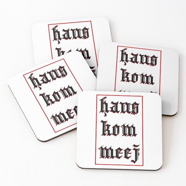Item preview, Haus Kom Meej Red designed and sold by HliandHue.