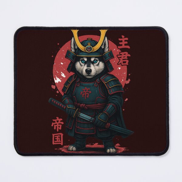Item preview, Samurai Husky Warrior designed and sold by Patternicity.