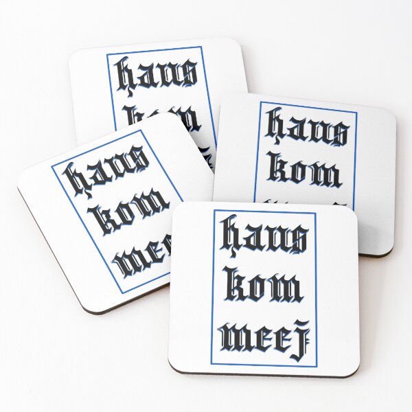 Item preview,  Haus Kom Meej Blue designed and sold by HliandHue.