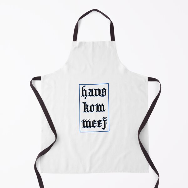 Item preview,  Haus Kom Meej Blue designed and sold by HliandHue.