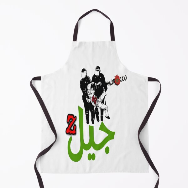 Item preview, moroco جيل z maroc designed and sold by atomsama.