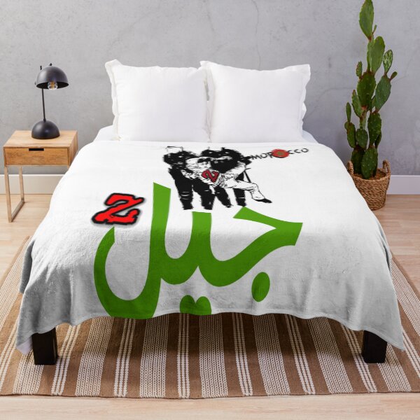 Item preview, moroco جيل z maroc  designed and sold by atomsama.
