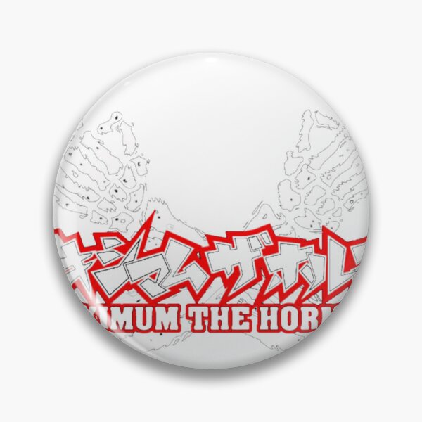 Item preview, Maximum The Hormone - Classic designed and sold by Hallhulist.
